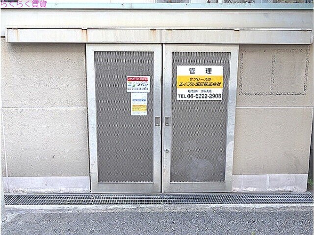 オルゴグラート鶴見の物件外観写真