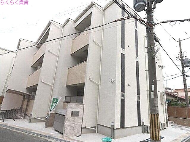 萱島駅 徒歩5分の物件外観写真