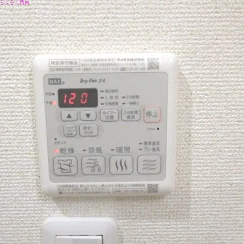 吹田駅 徒歩10分 3階の物件内観写真