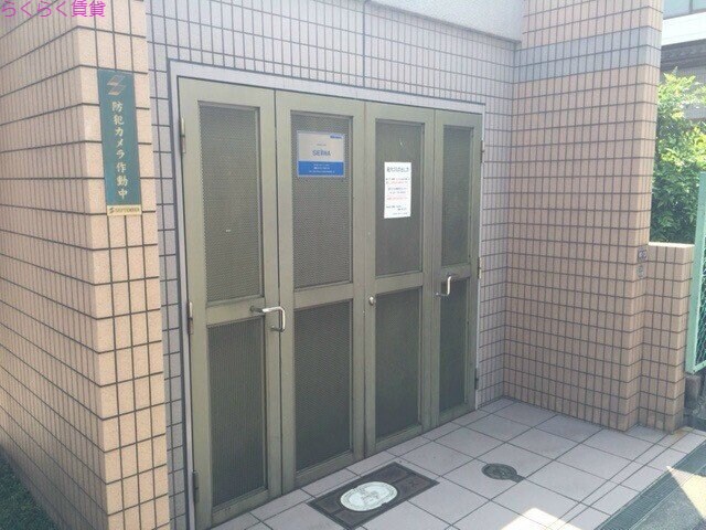 鶴見緑地駅 徒歩5分 6階の物件外観写真