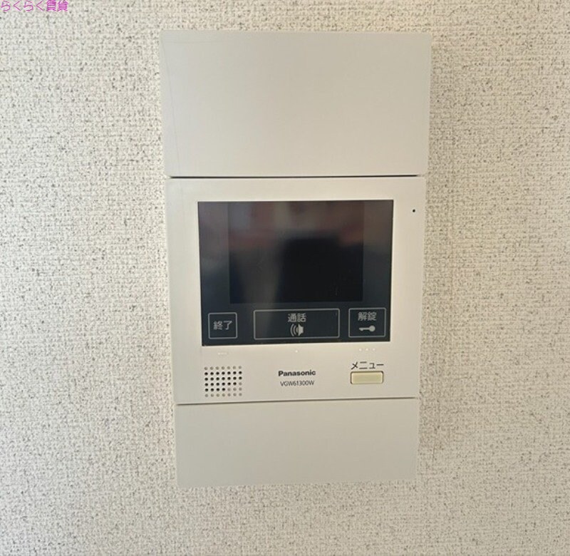 鶴見緑地駅 徒歩5分 6階の物件内観写真