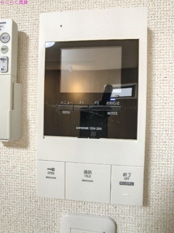 フジパレス駒林Ⅱの物件内観写真