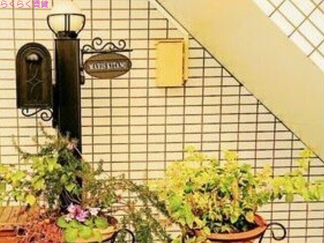 神戸三宮駅 徒歩7分 2階の物件外観写真