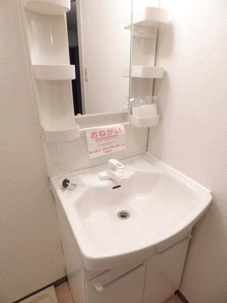 サンモール金剛の物件内観写真