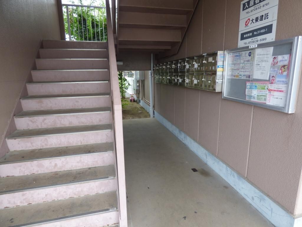 サンモール金剛の物件内観写真