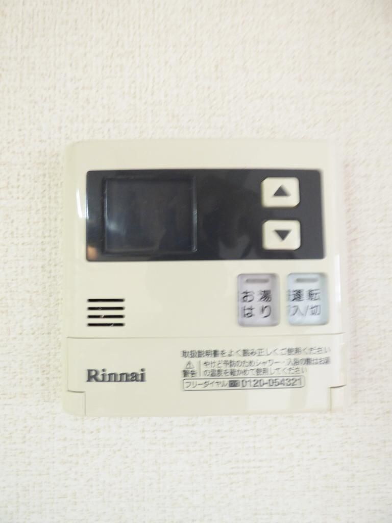 サンモール金剛の物件内観写真