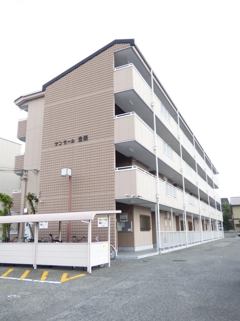 サンモール金剛の物件内観写真