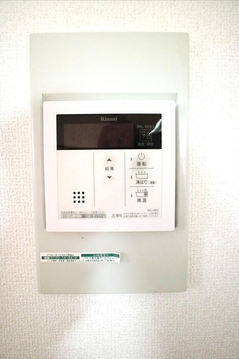 ハウスＫの物件内観写真