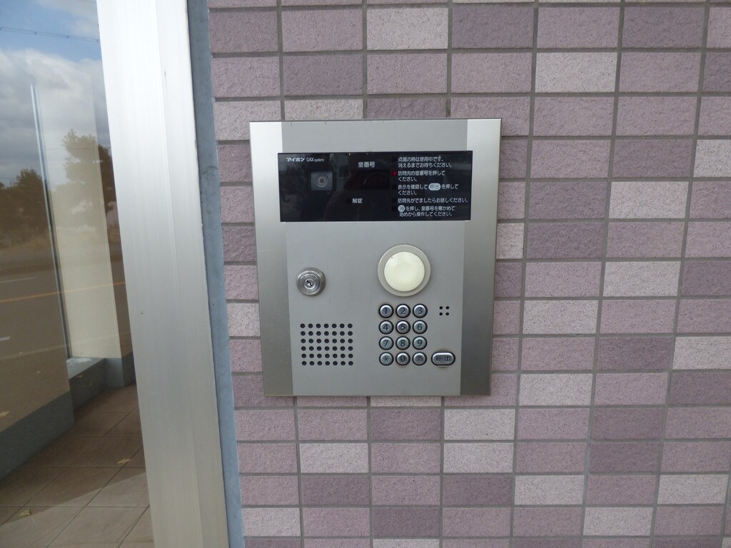 タカンドの物件内観写真