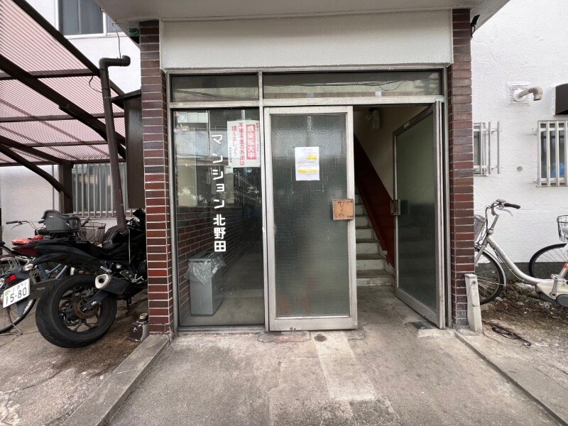 マンション北野田の物件内観写真