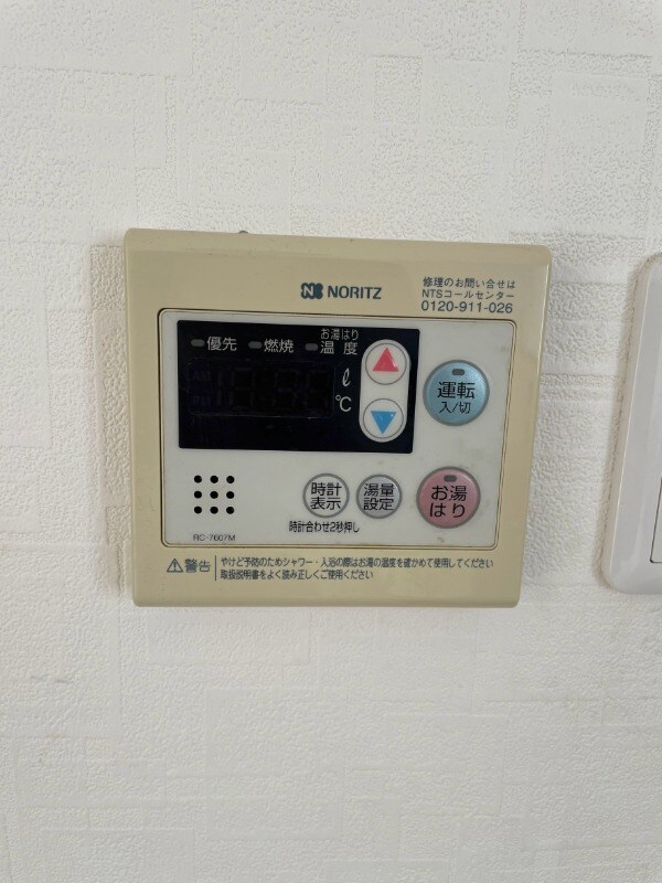 阪口ハイツの物件内観写真