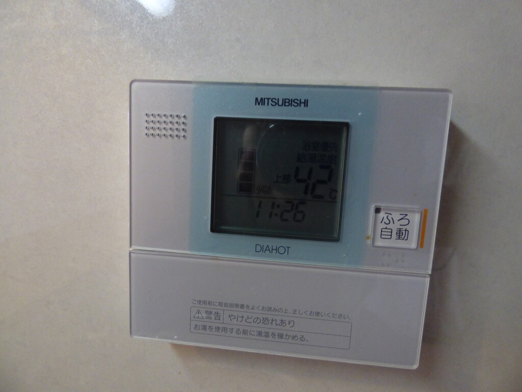 ラ・メゾンＭＳIIIの物件内観写真