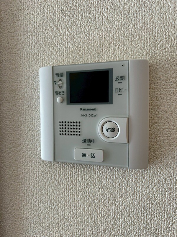 シャルム加太の物件内観写真