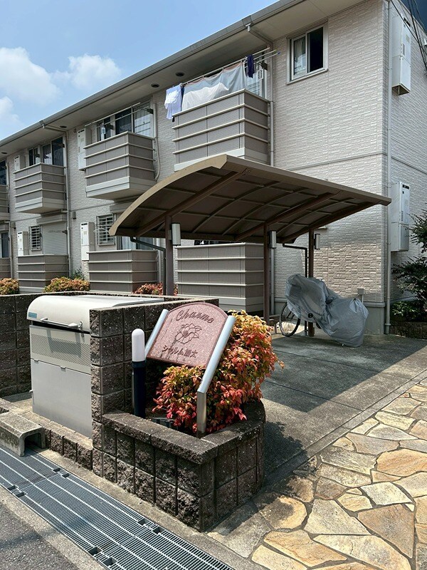 シャルム加太の物件内観写真