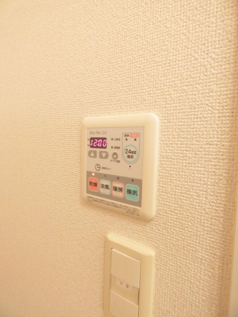 サザン　クロスの物件内観写真