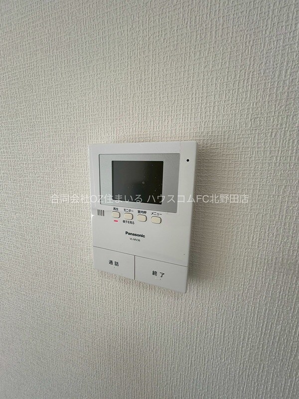 ステージパティオの物件内観写真