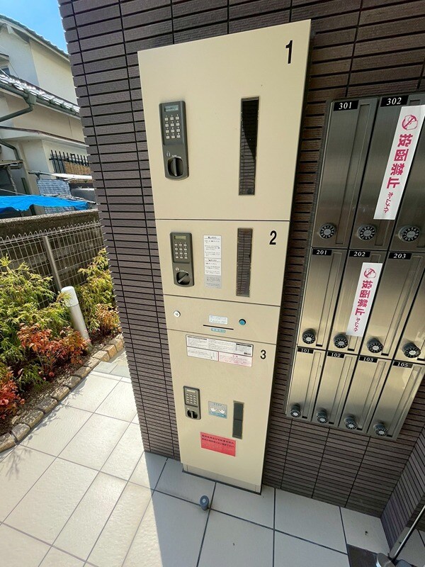 Earth Wellの物件内観写真