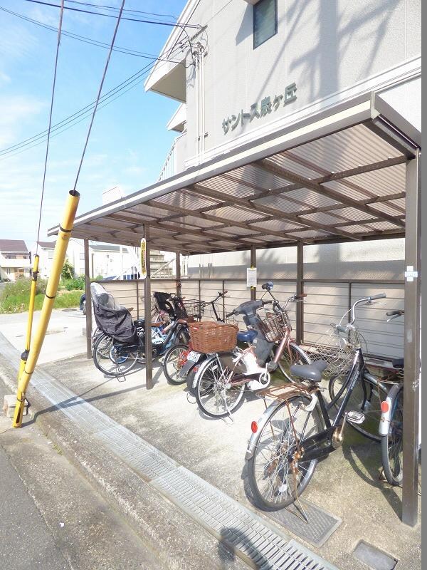 サントス泉ヶ丘の物件内観写真