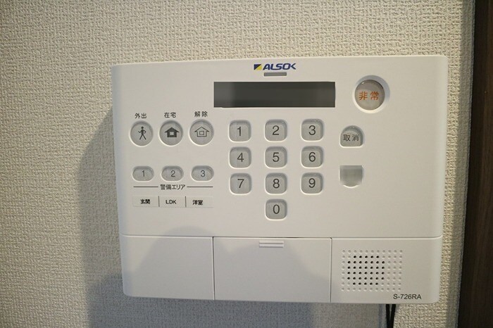 DearCourt大美野の物件内観写真