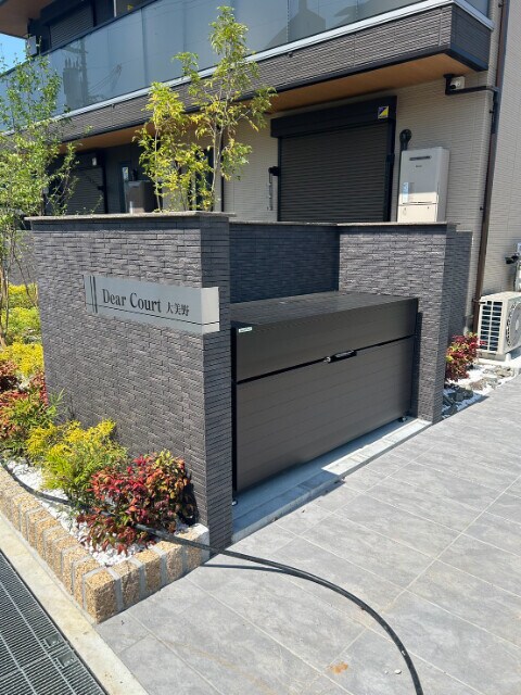 DearCourt大美野の物件内観写真