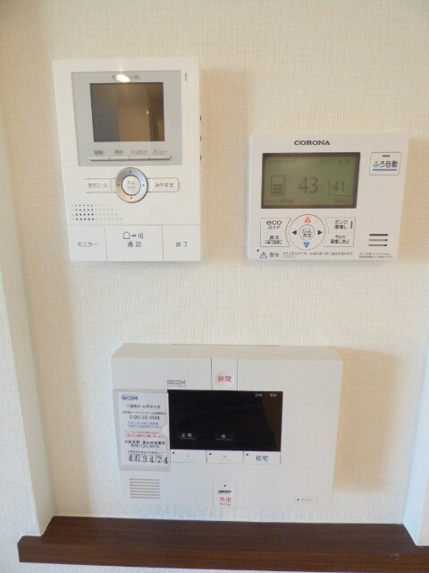 コンフォート大伴の物件内観写真