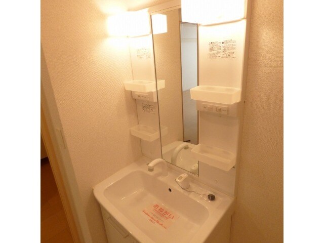 フルー　リールの物件内観写真