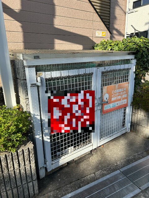 コーポラスしずIIの物件内観写真