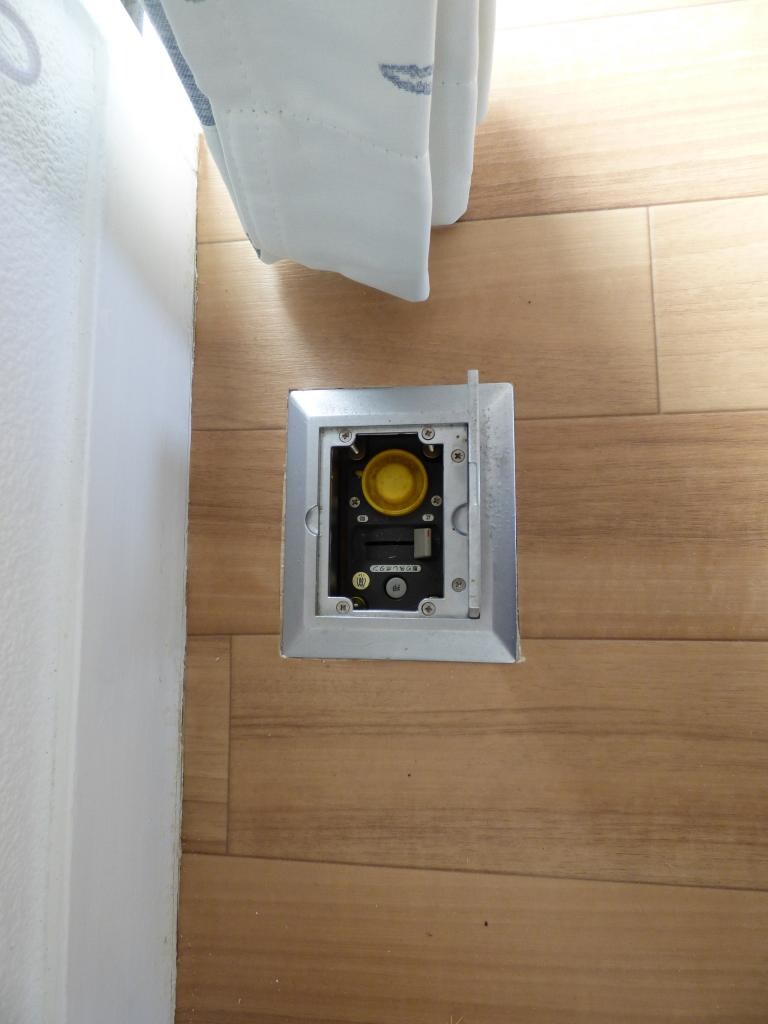 ヴィラナリー狭山6号棟の物件内観写真