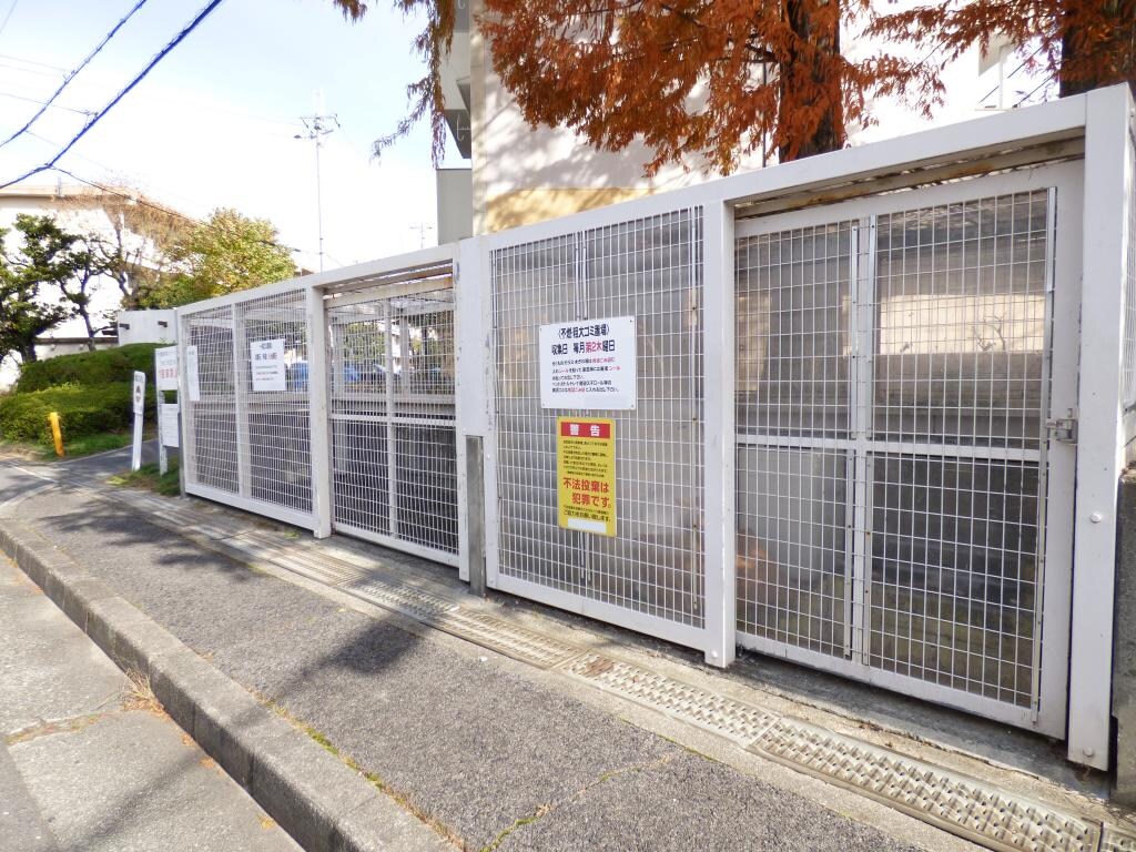 ヴィラナリー狭山6号棟の物件内観写真