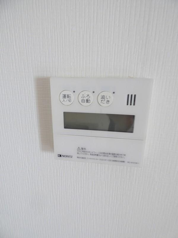 サンハイツ西井IIの物件内観写真