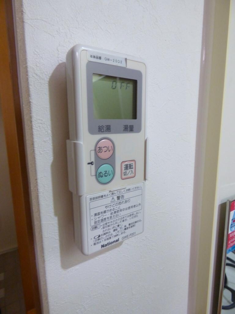 MATSUKAZEの物件内観写真