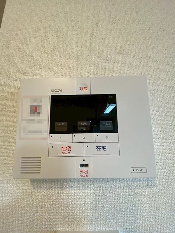 アイマコート　初芝の物件内観写真