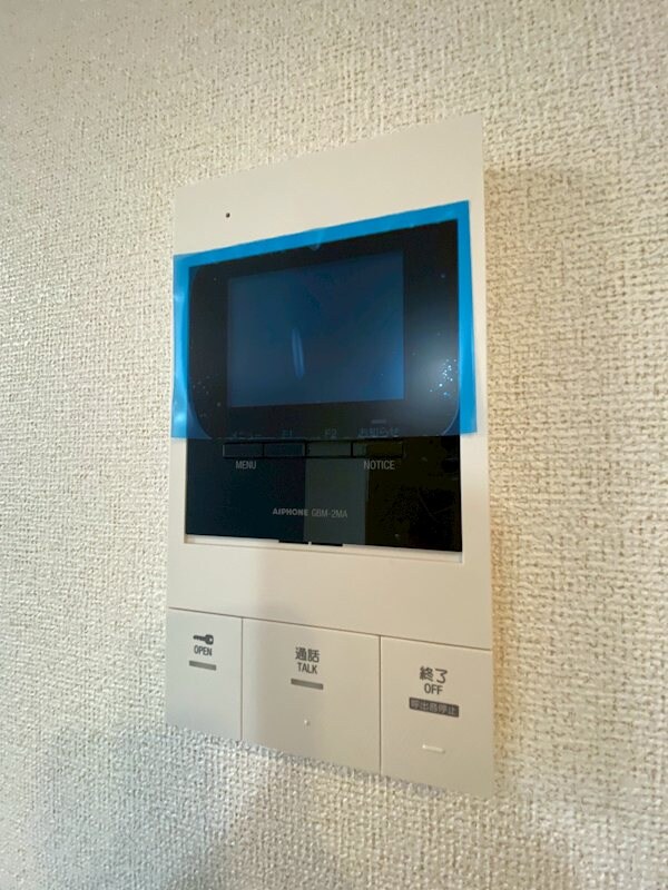 アイマコート　初芝の物件内観写真