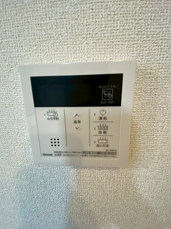 アイマコート　初芝の物件内観写真