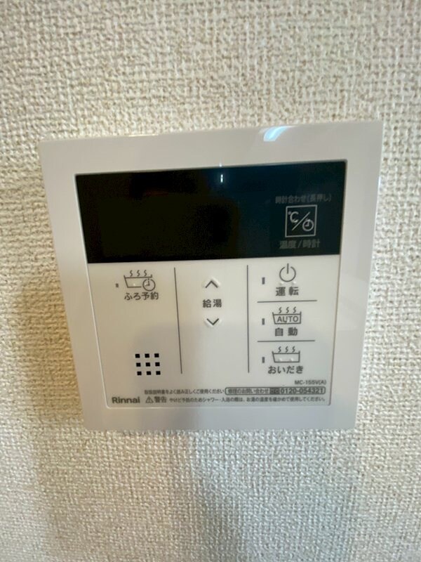 アイマコート　初芝の物件内観写真