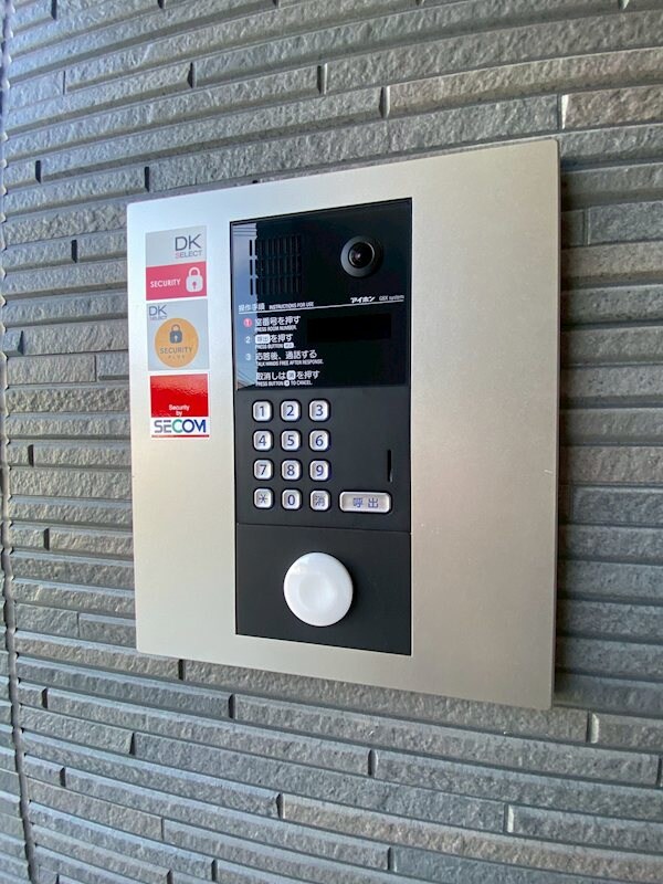 アイマコート　初芝の物件内観写真