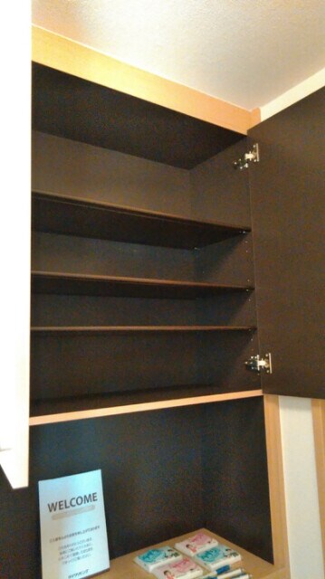 グリーンコート初芝　Ｃの物件内観写真