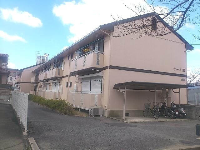 セジュール１２の物件外観写真