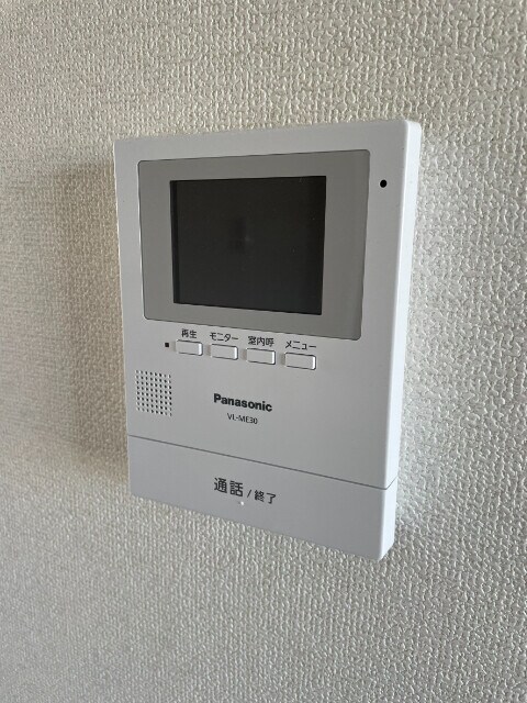 セジュール１２の物件内観写真