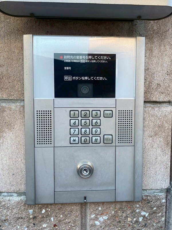 パストラーレシャルムの物件内観写真