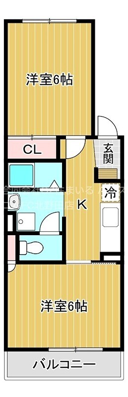 物件間取画像
