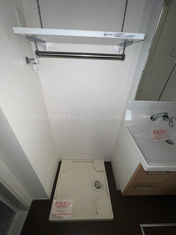 エレガント　オハナの物件内観写真