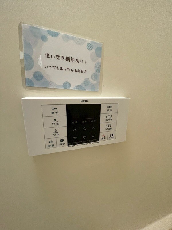 アデューウエダの物件内観写真