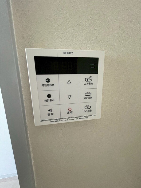 アデューウエダの物件内観写真