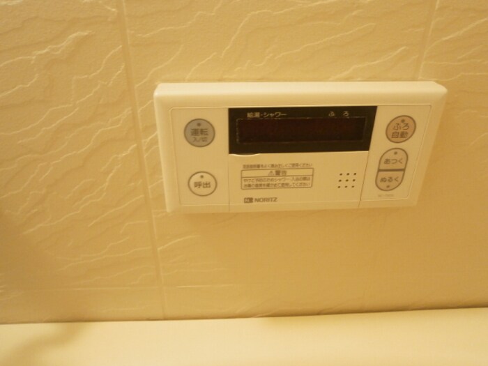 ホワイトロートスの物件内観写真