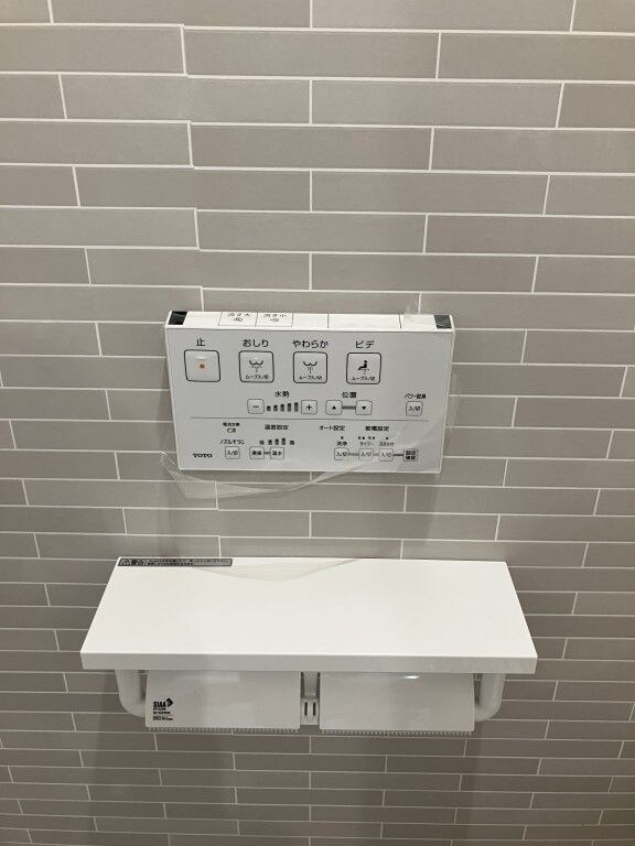 ドルミ・イヌイの物件内観写真