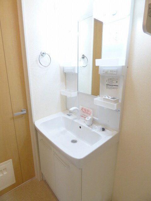 ソレイユ　アルドーレの物件内観写真