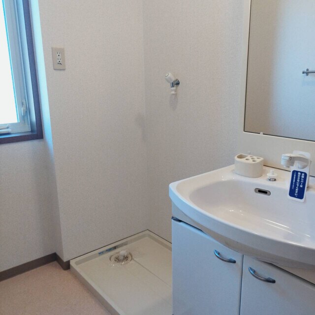 エン・フィールド大饗の物件内観写真