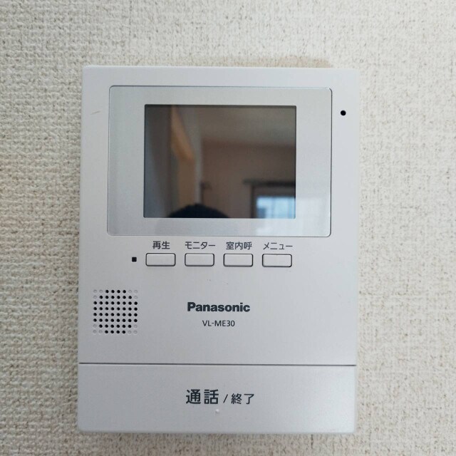 エン・フィールド大饗の物件内観写真