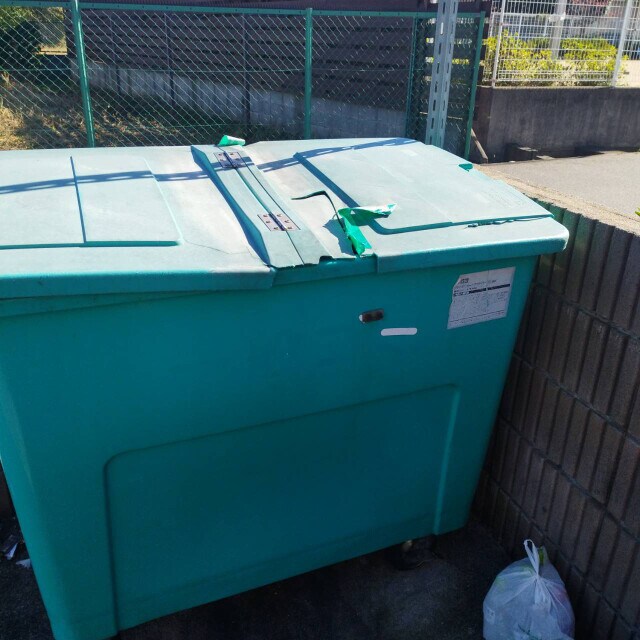 エン・フィールド大饗の物件内観写真